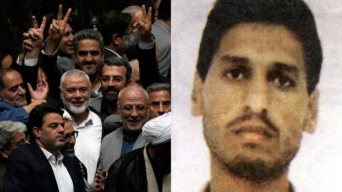 | Photo: AP : Hamas Military Chief Mohammed Deif Killed In July Strike, Confirms Israel